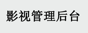 100%x180